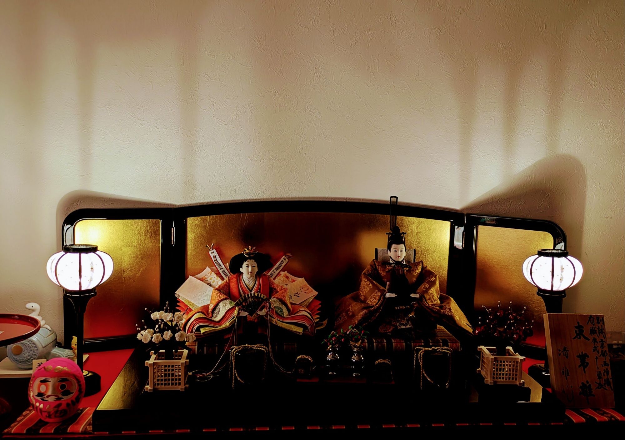 無題の投稿 2584